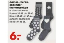 dames heren en kinder thermosokken