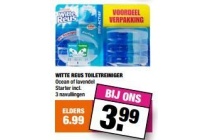 witte reus toiletreiniger