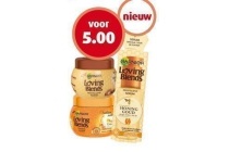 garnier loving blends haarmasker of serum