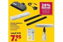 k en auml rcher window vac accessoires