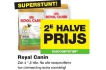 royal canin