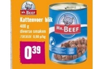 mr beef kattenvoer in blik