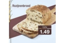 rozijnenbrood
