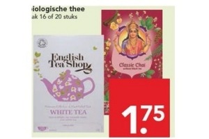 english tea shop of shoti maa biologische thee