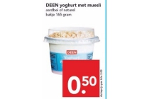 deen yoghurt met muesli