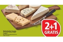 buitenlandse kaasjes