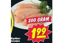 kipfilethaasjes