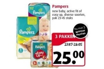 pampers