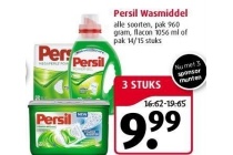 persil wasmiddel