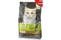 intratuin kattenvoeding premium