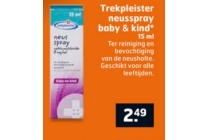 trekpleister neusspray baby en amp kind