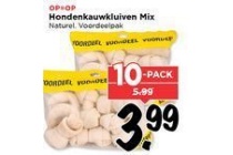 hondenkauwkluiven mix