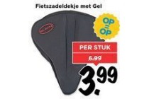 fietszadeldekje met gel