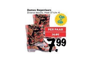 dames regenlaars