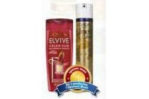 elvive studioline men expert of elnett