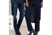 pescara dames jeans