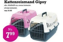 kattenreismand gipsy