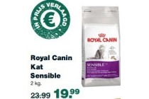 royal canin kat sensible