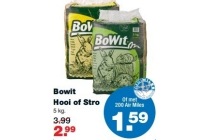 bowit hooi of stro