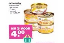 almo nature kattenvoeding