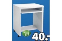 outrup computertafel