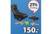hundslund leunstoel