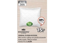 kronborg verdal zijden kussen