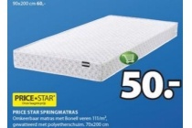 price star springmatras