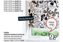 feren verduisteringsgordijn