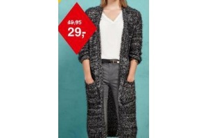 sisters point vest