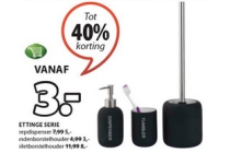 gettinge serie