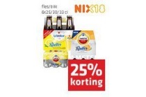 amstel of wieckse