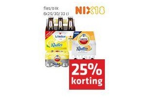 amstel of wieckse