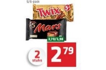 mars en twix
