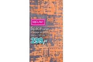 space karpet