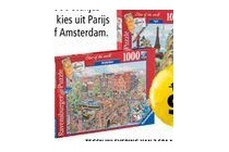 puzzel cities of the world