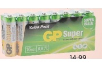 gp voordeelverpakking batterijen