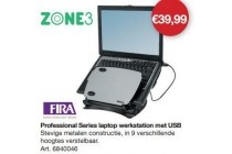 professional series laptop werkstation met usb