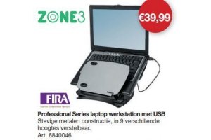 professional series laptop werkstation met usb