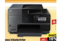 business inkjetprinter