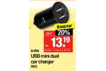 usb mini dual charger