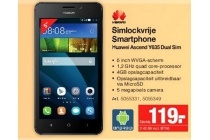 huawei ascend y635