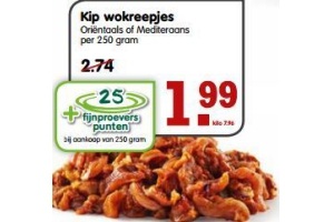 kip wokreepjes