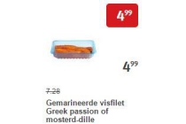 gemarineerde visfilet greek passion of mosterd dille