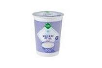 melkan yoghurt