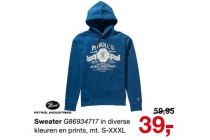 petrol industries sweater g86934717