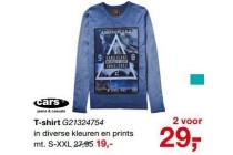 cars t shirt g21324754