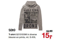 soho t shirt g21310396