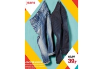 jeans jackjones