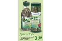 voederfles of silo